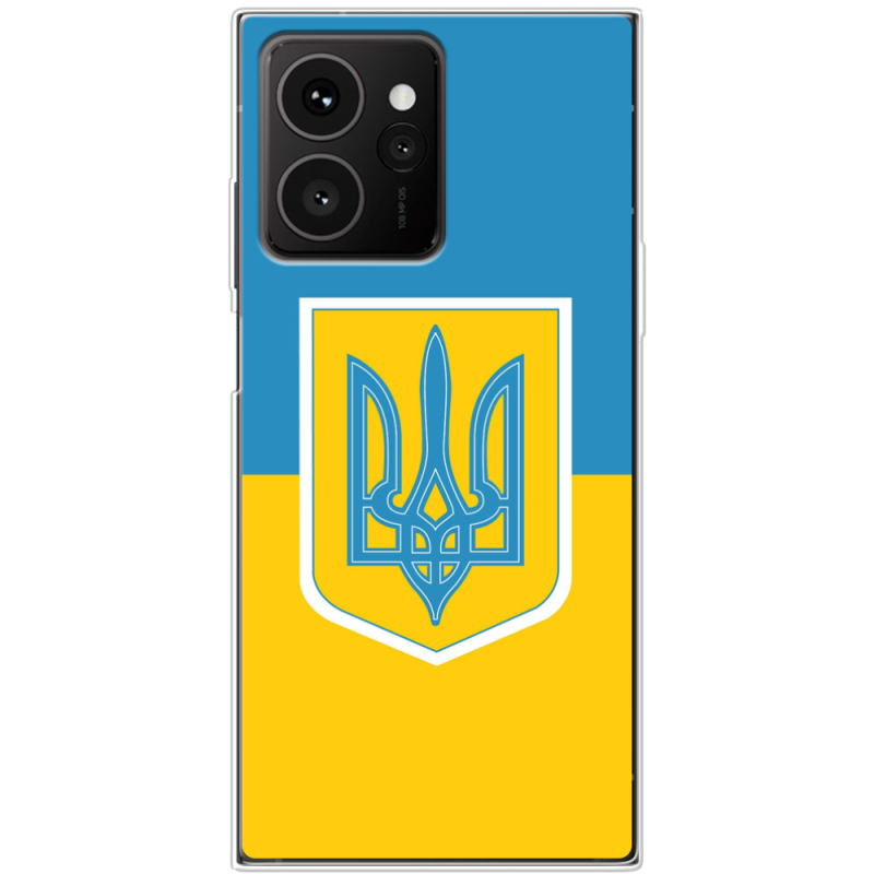 Чохол BoxFace HMD Skyline Герб України