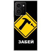 Чохол BoxFace HMD Skyline 