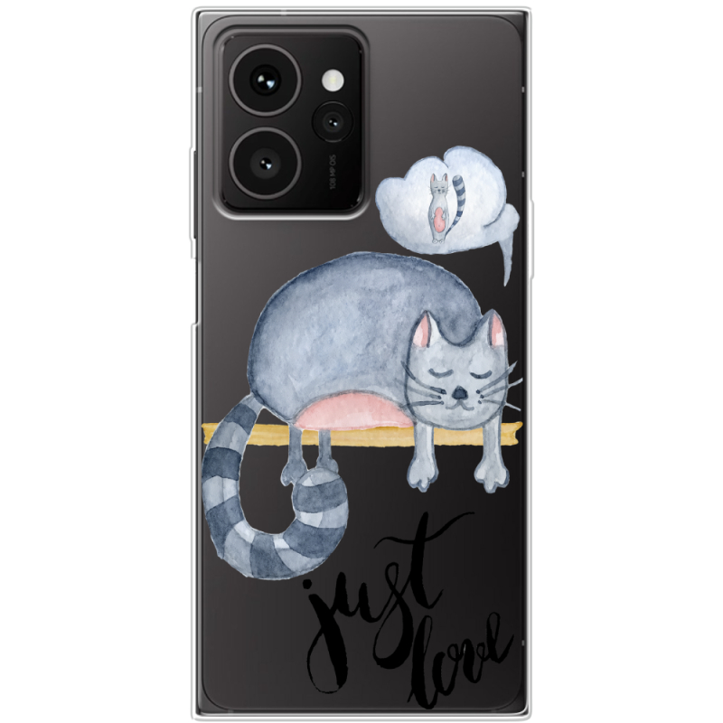 Прозорий чохол BoxFace HMD Skyline Just Love