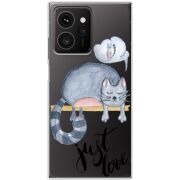 Прозорий чохол BoxFace HMD Skyline Just Love