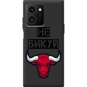 Чорний чохол BoxFace HMD Skyline Не Бикуй