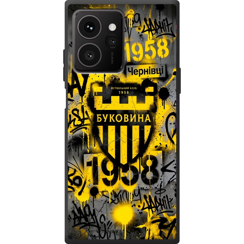 Чорний чохол BoxFace HMD Skyline 