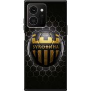 Чорний чохол BoxFace HMD Skyline 