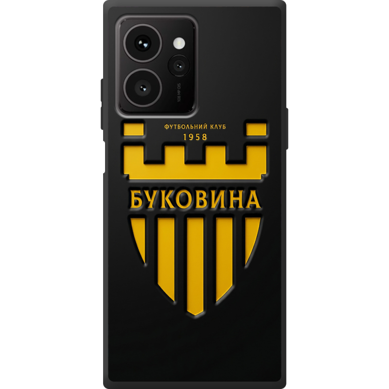 Чорний чохол BoxFace HMD Skyline 