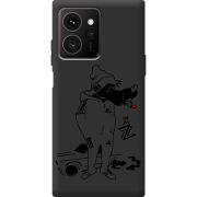 Чорний чохол BoxFace HMD Skyline 