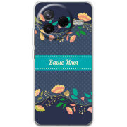 Чохол BoxFace Poco F7 Pro Malva Именной