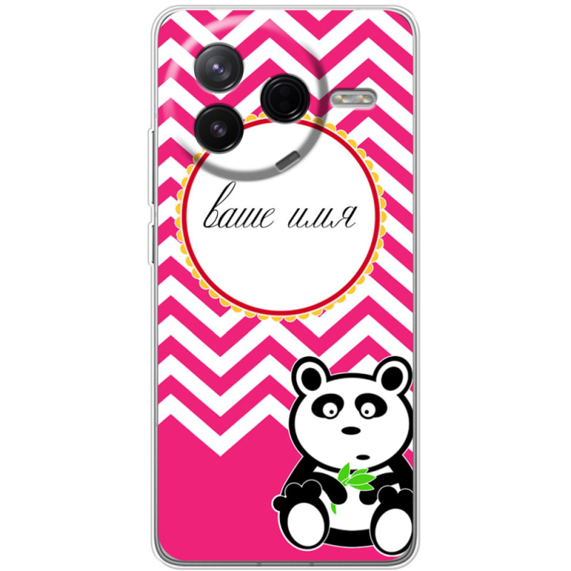 Чохол BoxFace Poco F7 Pro Именной Panda