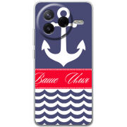 Чохол BoxFace Poco F7 Pro Именной Ocean