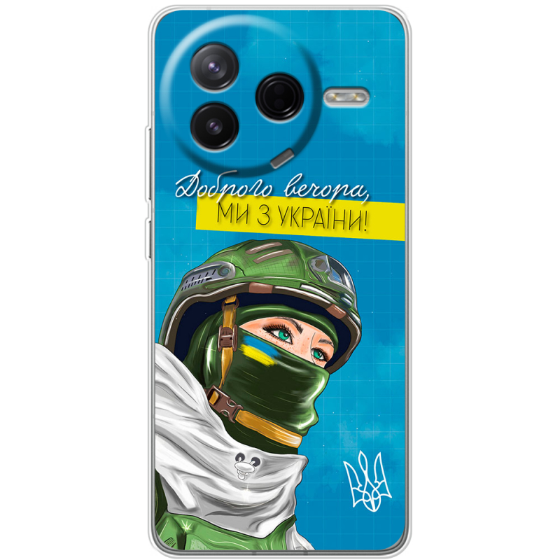 Чохол BoxFace Poco F7 Pro Захисниця з України