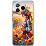 Чохол BoxFace Poco F7 Pro Сій добро