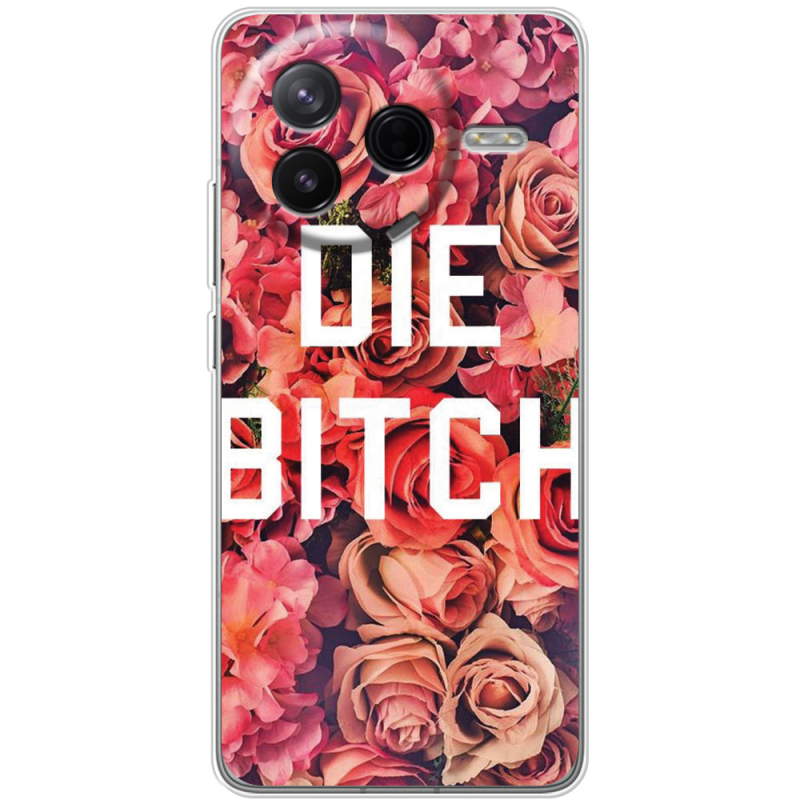 Чохол BoxFace Poco F7 Pro 