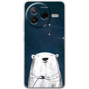 Чохол BoxFace Poco F7 Pro Ты мой космос