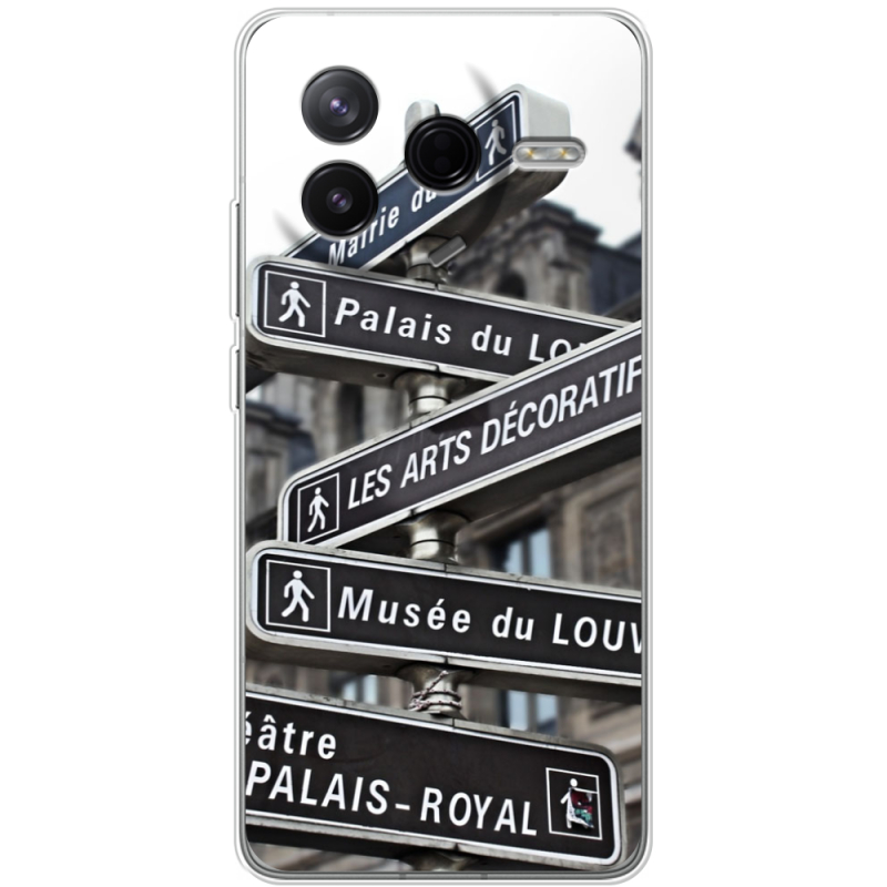 Чохол BoxFace Poco F7 Pro 