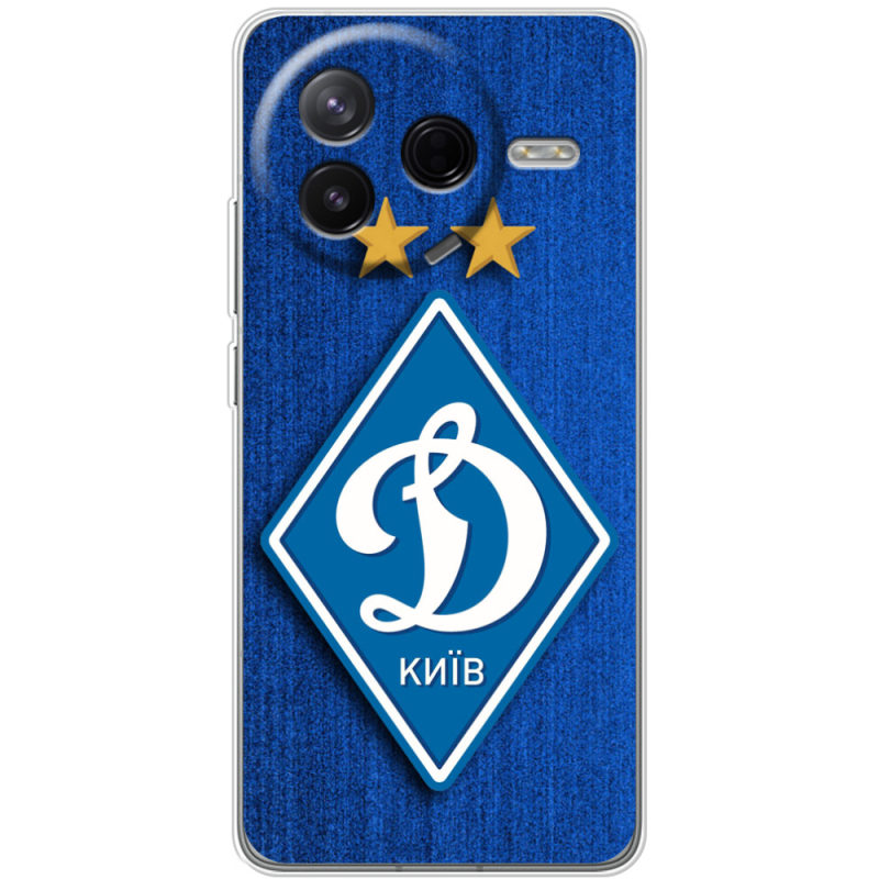 Чохол BoxFace Poco F7 Pro Динамо Киев