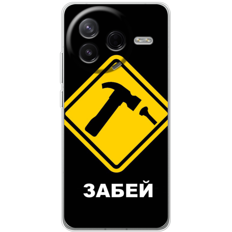 Чохол BoxFace Poco F7 Pro 