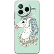 Чохол BoxFace Poco F7 Pro My Unicorn