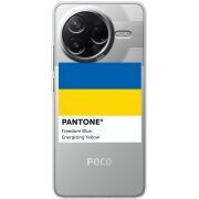 Прозорий чохол BoxFace Poco F7 Pro Pantone вільний синій