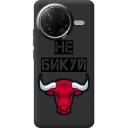 Чорний чохол BoxFace Poco F7 Pro Не Бикуй