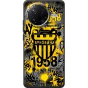 Чорний чохол BoxFace Poco F7 Pro 
