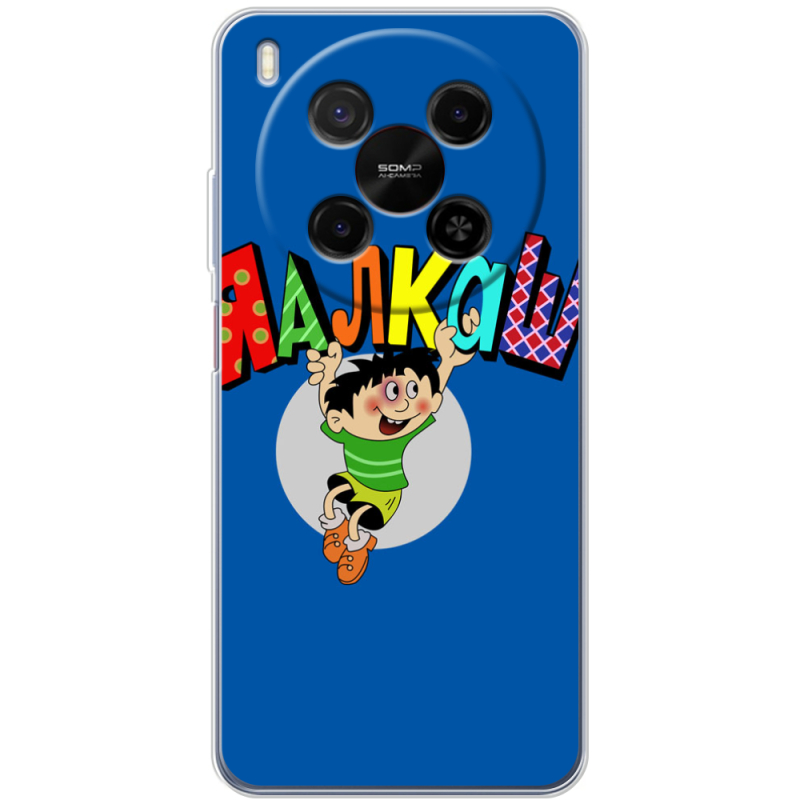 Чохол BoxFace Nubia V70 Max 