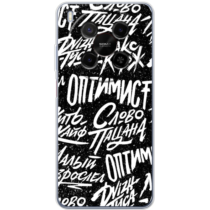 Чохол BoxFace Nubia V70 Max Оптимист