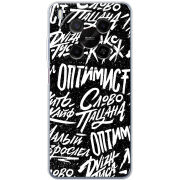 Чохол BoxFace Nubia V70 Max Оптимист