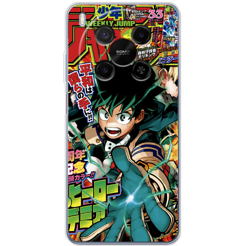 Чохол BoxFace Nubia V70 Max My Hero Academia