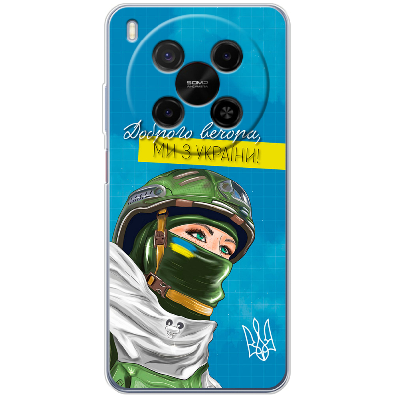 Чохол BoxFace Nubia V70 Max Захисниця з України