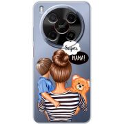 Прозорий чохол BoxFace Nubia V70 Max Super Mama and Son