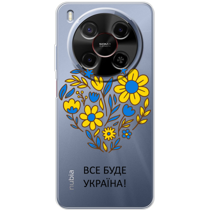 Прозорий чохол BoxFace Nubia V70 Max Все буде Україна