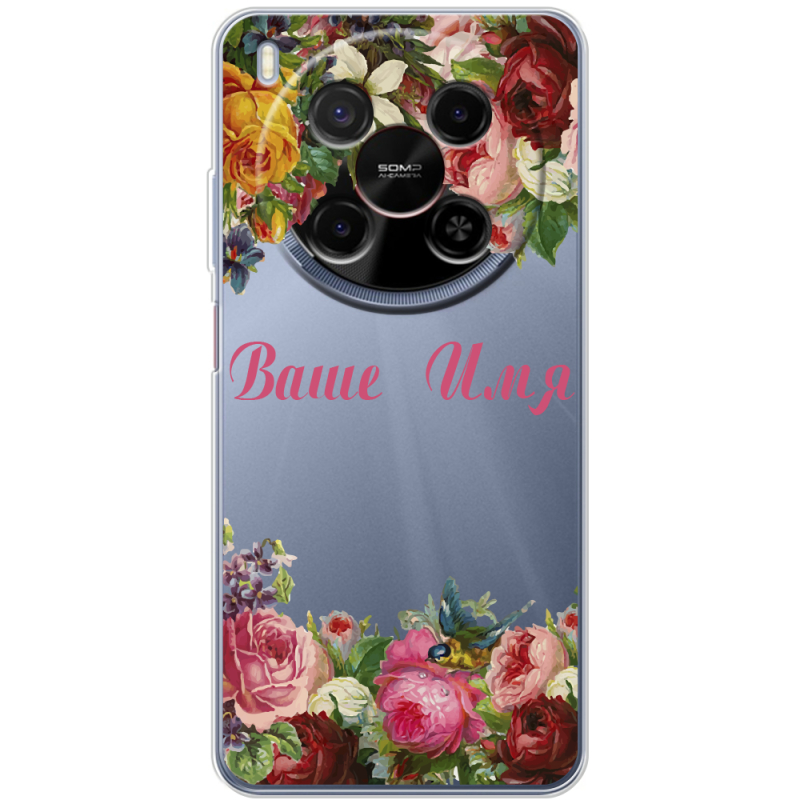 Прозорий чохол BoxFace Nubia V70 Max Именной