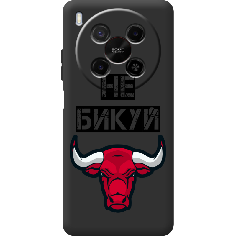 Чорний чохол BoxFace Nubia V70 Max Не Бикуй