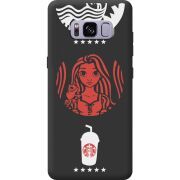 Чорний чохол BoxFace Samsung Galaxy S8 (G950) RedWhite Coffee