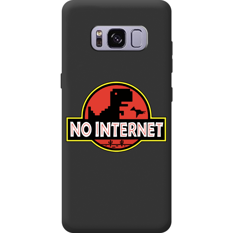 Чорний чохол BoxFace Samsung Galaxy S8 (G950) No Internet