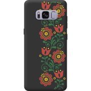 Чорний чохол BoxFace Samsung Galaxy S8 (G950) Ethno