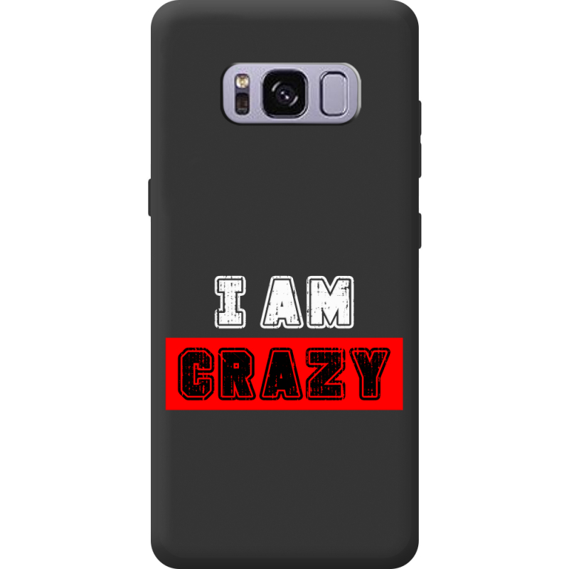 Чорний чохол BoxFace Samsung Galaxy S8 (G950) I'm Crazy