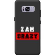 Чорний чохол BoxFace Samsung Galaxy S8 (G950) I'm Crazy