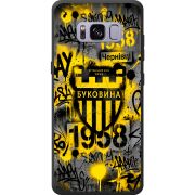 Чорний чохол BoxFace Samsung Galaxy S8 (G950) 