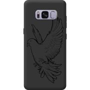Чорний чохол BoxFace Samsung Galaxy S8 (G950) Dove