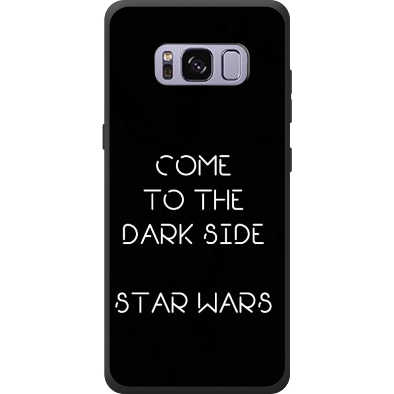 Чехол Uprint Samsung G950 Galaxy S8 