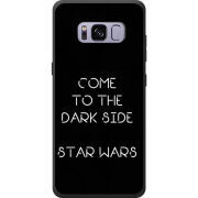 Чехол Uprint Samsung G950 Galaxy S8 