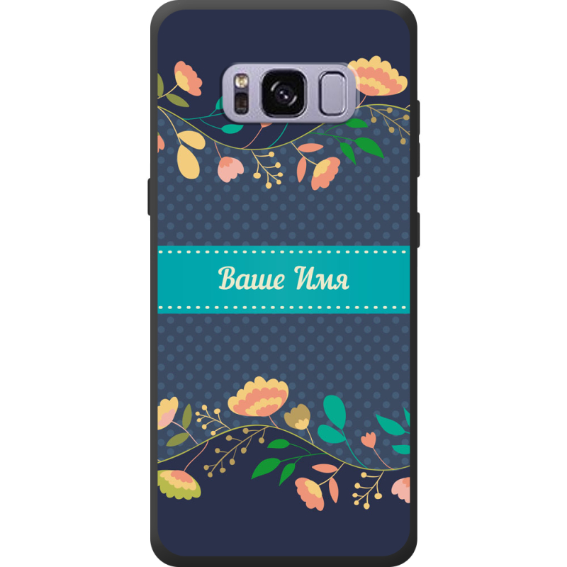 Чехол Uprint Samsung G950 Galaxy S8 Malva Именной