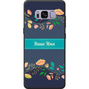 Чехол Uprint Samsung G950 Galaxy S8 Malva Именной