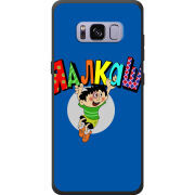 Чехол Uprint Samsung G950 Galaxy S8 