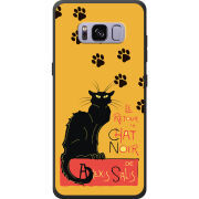 Чехол Uprint Samsung G950 Galaxy S8 Noir Cat