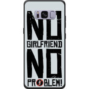 Чехол Uprint Samsung G950 Galaxy S8 No Girlfriend