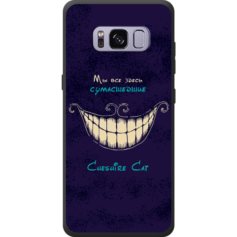 Чехол Uprint Samsung G950 Galaxy S8 Cheshire Cat