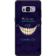 Чехол Uprint Samsung G950 Galaxy S8 Cheshire Cat
