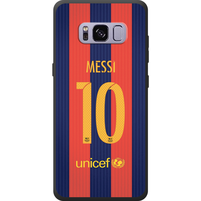 Чехол Uprint Samsung G950 Galaxy S8 Messi 10