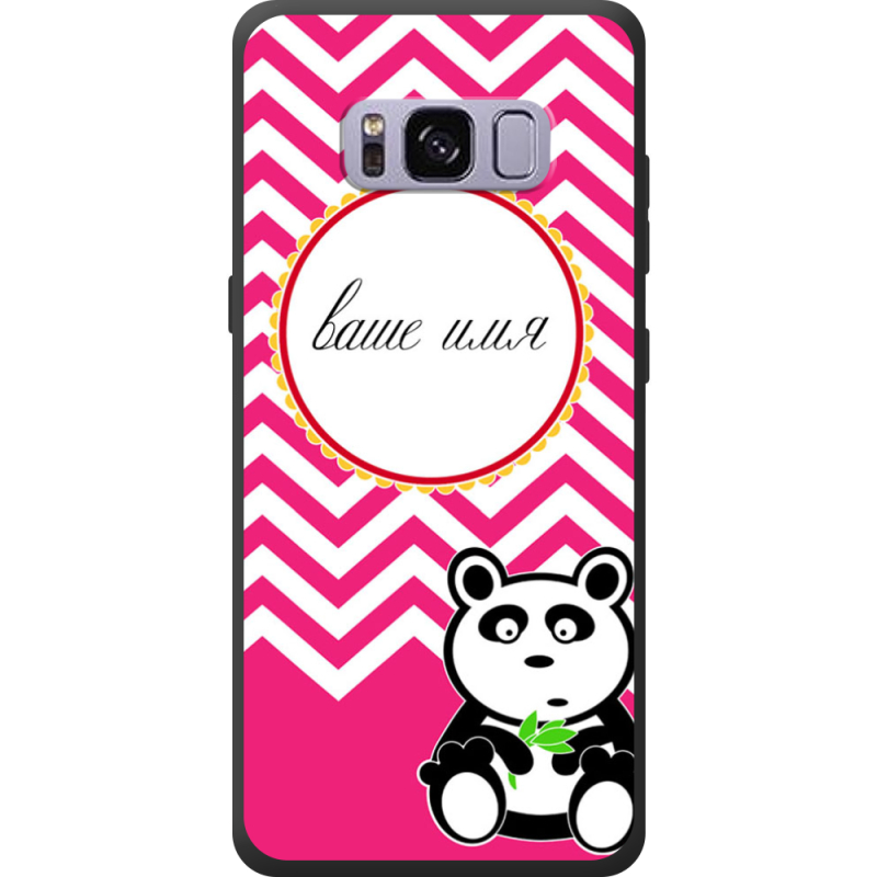 Чехол Uprint Samsung G950 Galaxy S8 Именной Panda